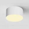 Накладной светильник Maytoni Zon C032CL-12W2.7K-RD-W C032CL-12W2.7K-RD-W - 3