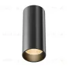 Накладной светильник Maytoni Focus led C056CL-L12B2.7K-W-B C056CL-L12B2.7K-W-B - 1
