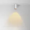 Накладной светильник Maytoni Focus led C056CL-L12W2.7K-W-W C056CL-L12W2.7K-W-W - 2