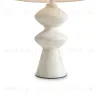 Настольная лампа Freya Papier FR5485TL-01M FR5485TL-01M - 5
