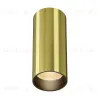 Накладной светильник Maytoni Focus led C056CL-L12W2.7K-W-BS C056CL-L12W2.7K-W-BS - 1