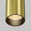 Накладной светильник Maytoni Focus led C056CL-L12W2.7K-W-BS C056CL-L12W2.7K-W-BS - 7
