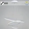Подвесная люстра Reluce 99001-0.9-03D WH 99001-0.9-03D WH - 1