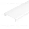 Экран Arlight WALL-2575-2000 Opal 052333 052333 - 1