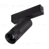 Трековый магнитный светильник Arlight MAG-SPOT-ZOOM-25-R35-7W Day4000 (BK, 20-55 deg, 24V) 053796 053796 - 1