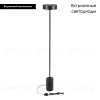 Торшер Arlight SP-SAMSARA-FLOOR-16W Warm3000 (BK, 110 deg, 230V) 052014 052014 - 2