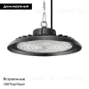 Подвесной светильник Arlight SP-ARIVA-DIM-R300-150W White5000 (BK, 60 deg, 230V, 0-10V) 052868 052868 - 2