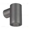 Уличный настенный светильник Arlight LGD-RAY-WALL-R46-3W Day4000 (GR, 24 deg, 230V) 033309(1) 033309(1) - 1