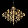 Подвесная люстра Kink Light Галанта 07881-80,33(21) 07881-80,33(21) - 1