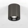 Накладной светильник Elektrostandard Primo 25116/LED 4690389212970 a069415 4690389212970 - 1