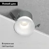 Встраиваемый светильник Elektrostandard Bliss 25070/LED 4690389212932 a069406 4690389212932 - 2