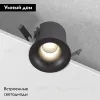 Встраиваемый светильник Elektrostandard Bliss 25070/LED 4690389212925 a069405 4690389212925 - 2