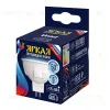 Лампа светодиодная Uniel Яркая LED-JCDR 6W/6500K/GU5.3/FR PLP01WH UL-00011019 LED-JCDR 6W/6500K/GU5.3/FR PLP01WH - 2