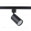 Трековый однофазный светильник Volpe UBL-Q324 GU10 BLACK UL-00012466 UBL-Q324 GU10 BLACK - 5