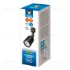 Трековый однофазный светильник Volpe ULB-Q292 8W/4000K BLACK UL-00012470 ULB-Q292 8W/4000K BLACK - 2