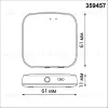 Интеллектуальный Bluetooth-шлюз для умного дома Novotech Easy Gate 359457 359457 - 3