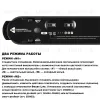 Трековый светильник Novotech Easy Shino 359464 359464 - 3