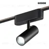Трековый светильник Novotech Easy Shino 359468 359468 - 5