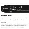 Трековый светильник Novotech Easy Shino 359470 359470 - 3
