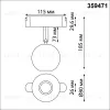 Трековый светильник Novotech Easy Shino 359471 359471 - 8