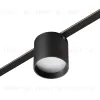 Трековый светильник Novotech Easy Shino 359473 359473 - 2