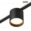 Трековый светильник Novotech Easy Shino 359473 359473 - 3
