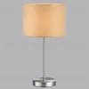 Настольная лампа Lumion Nikki Moderni 8250/1T 8250/1T - 3