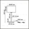 Настольная лампа Lumion Nikki Moderni 8250/1T 8250/1T - 9