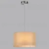 Подвесной светильник Lumion Nikki Moderni 8250/2 8250/2 - 3