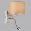 Бра Lumion Nikki Moderni 8250/2W 8250/2W - 3
