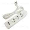 Удлинитель Stekker Home plus HM08-33-02 49970 49970 - 3