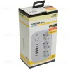 Удлинитель Stekker Home plus HM09-36-02 49979 49979 - 10