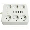 Удлинитель Stekker Home plus HM09-66-02 49975 49975 - 3