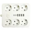 Удлинитель Stekker Home plus HM09-66-02 49975 49975 - 5