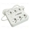 Удлинитель Stekker Home plus HM09-66-02 49975 49975 - 10
