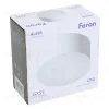 Накладной светильник Feron HL456 51346 51346 - 10