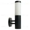 Уличный настенный светильник Feron Техно DH041-B RAL color 9005 51522 51522 - 5