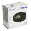 Настенный светильник Feron AL53 51138 51138 - 12