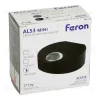 Настенный светильник Feron AL53 51140 51140 - 12