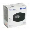 Настенный светильник Feron AL53 51139 51139 - 12