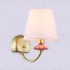 Бра Ambrella Light High Light Ceramo Classic LH75027 LH75027 - 2