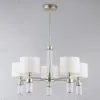 Люстра на штанге Ambrella Light High Light Classic LH71301 LH71301 - 2