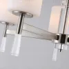 Люстра на штанге Ambrella Light High Light Modern LH56251 LH56251 - 3