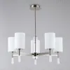 Люстра на штанге Ambrella Light High Light Modern LH56251 LH56251 - 2