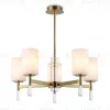 Люстра на штанге Ambrella Light High Light Modern LH56261 LH56261 - 1