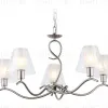 Подвесная люстра Ambrella Light High Light Modern LH57081 LH57081 - 1