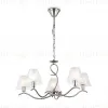 Подвесная люстра Ambrella Light High Light Modern LH57081 LH57081 - 2