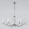 Подвесная люстра Ambrella Light High Light Modern LH57083 LH57083 - 4