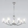 Подвесная люстра Ambrella Light High Light Modern LH57083 LH57083 - 3
