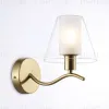 Бра Ambrella Light High Light Modern LH57095 LH57095 - 2